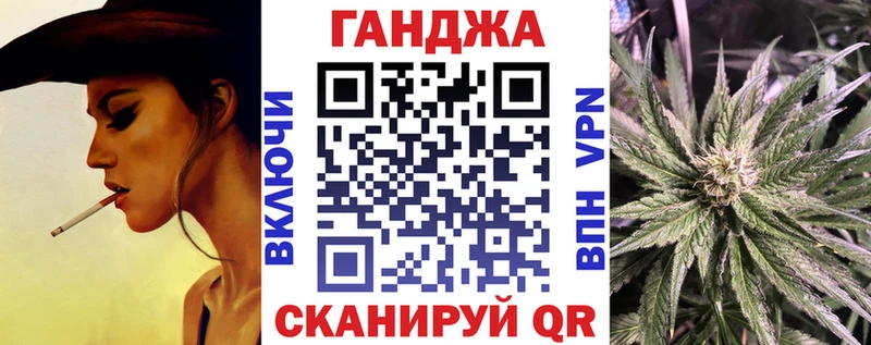 Наркошоп Новомичуринск ГАШИШ  Метамфетамин  Alpha PVP  Меф  Марихуана 