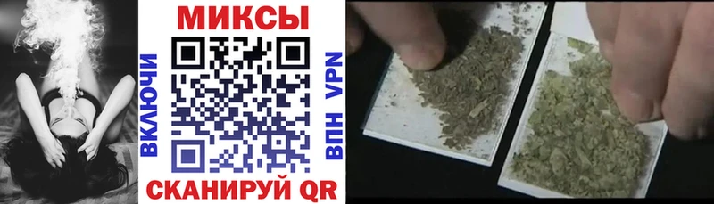 это как зайти  Новомичуринск  Бутират 99% 