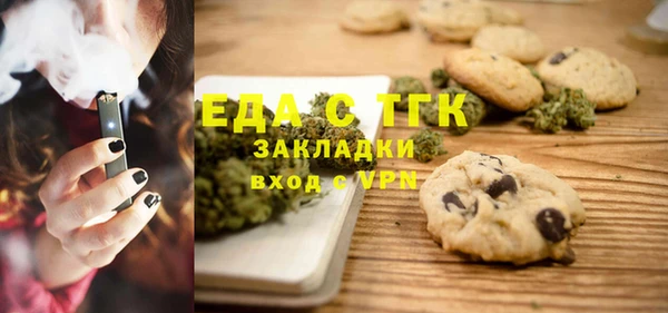 крисы Алзамай