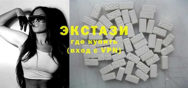 каннабис Нефтегорск