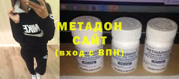 крисы Алзамай