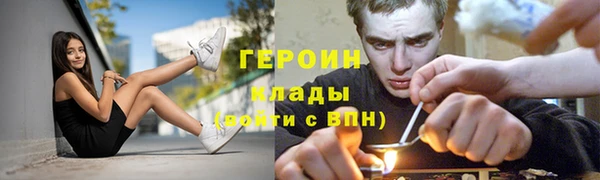 прущий лед Абинск