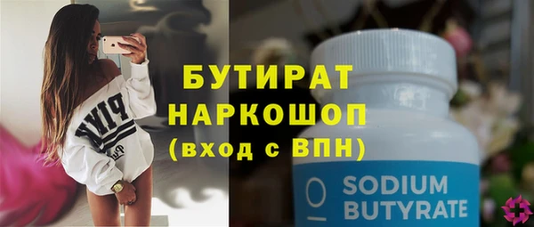 прущий лед Абинск