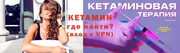 каннабис Нефтегорск
