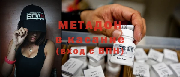 прущий лед Абинск
