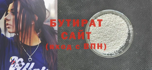 крисы Алзамай