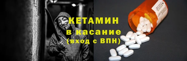бутик Алексин