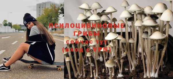 бутик Алексин