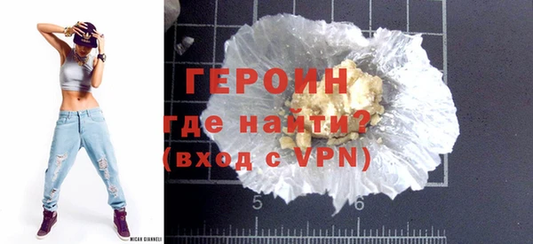 крисы Абдулино
