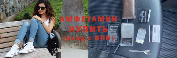 крисы Абдулино